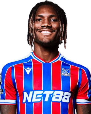 Christantus Uche — логотип