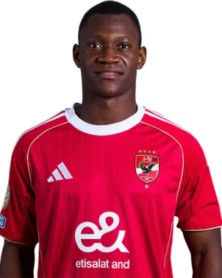 Aliou Dieng — логотип