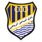 Al Sahel