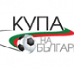 Болгария. Кубок