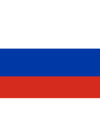 Россия (жен.)