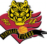 Jilin Northeast Tigers