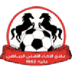 Al Akhaa Al Ahli