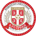Сербия. Кубок