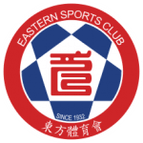 Eastern Long Lions