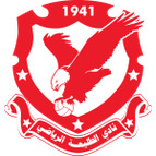 Al Taliya SC