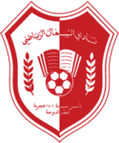 Al-Shamal SC