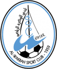 Al Wakrah